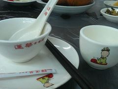 android_upload_pic-莲华素食府