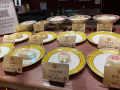 -富华斋饽饽铺·宫廷糕点·伴手礼(护国新天地店)