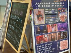 -永夜方舟·捉迷藏·二次元密室