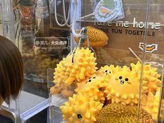 -乐凯撒披萨(福田COCOPark店)