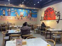 -金铲铲·江湖菜烧烤