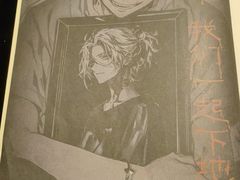 -剧狐剧本杀(徐汇1号店)