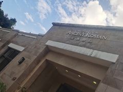 -海口观澜湖火山温泉谷