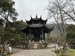 -兰亭风景区