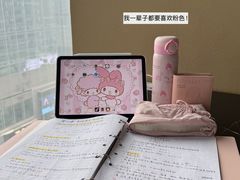 -帝京日语(春熙路旗舰校区)