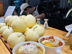 -冰拾叁(新都店)