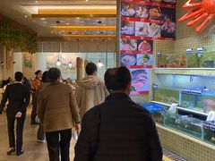 -御瀛日本料理