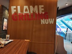 -汉堡王(龙德广场店)