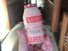 -滨千鸟之汤 海舟