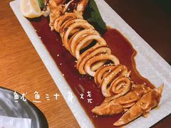 -秋野六丁目(砂之船店)