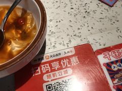 -鱼酷活鱼烤鱼(新世界城店)