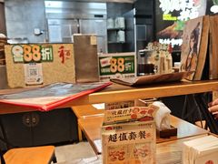 -和府捞面(天河领展广场店)