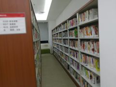 -佛山市图书馆(祖庙路分馆)
