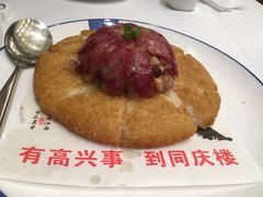 -同庆楼(金宝汇店)