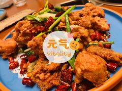 椒盐牛蛙-金龙·打边炉(武进路店)