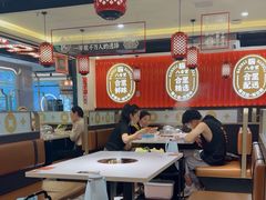 -八合里牛肉火锅(上海世茂广场店)