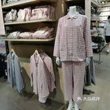必来的无印良品～～🏃🏃🏃