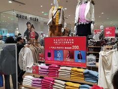-优衣库(天津天河城店)