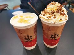 -茶话弄(中贸广场店)