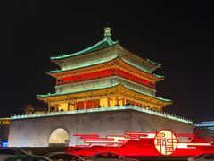 -窄巷子陕菜馆·地道陕西菜(粉巷店)