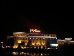 -1970南湖影视基地(建设南路店)