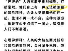 -壹点灵·心理咨询中心(中山公园店)