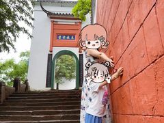 -东坡赤壁风景名胜区