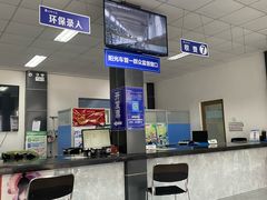 -北京市二清机动车检测场有限公司