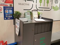 大堂-德克士(文一店)