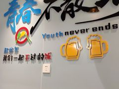 -农家湘菜(安亭店)