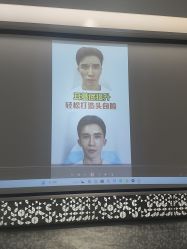 -华臣医疗美容