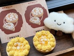 -富贵面包公司(运河店)