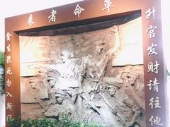 -黄埔军校旧址纪念馆