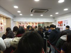 -珍妮曲奇聪明小熊(尖沙咀店)