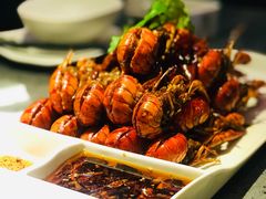 卤澳龙-虾胡闹龙虾馆(湄南河店)