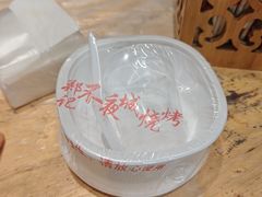 -郑记•不夜城烧烤•龙虾•虾蟹(黄鹤楼店)