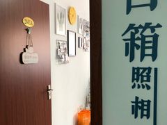 -白箱照相馆·外拍