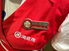 -海底捞火锅(江宸天街店)