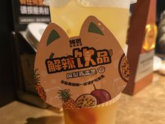 -烤匠麻辣烤鱼(双流明城购物中心店)
