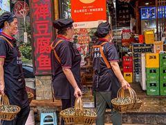 -青山青豆花·笑禅豆腐鱼(黄泥塝店)
