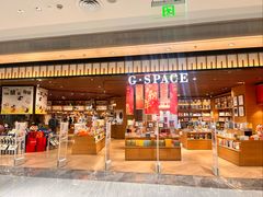 -G·SPACE(金鹰世界店)