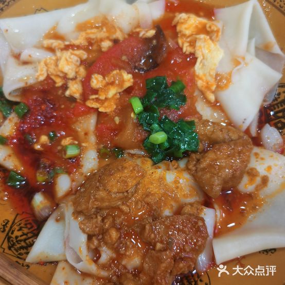 西安面香坊(琴亭店)