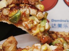 小龙虾酥香嫩鸡比萨-达美乐比萨(江月路店)