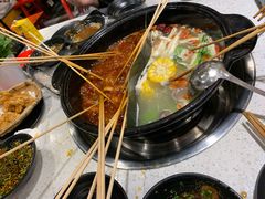-钢管厂五区小郡肝串串香(南山店)
