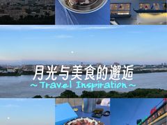 -叙兴楼(礼东财记农庄分店)