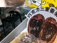 -济南恒隆广场