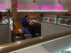 -老板恋上鱼(印象城店)