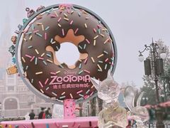 -上海迪士尼度假区