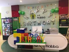 -卡巴机器人编程·少儿编程·信息学竞赛(公益西桥校区)