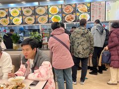 -老四季(总店)